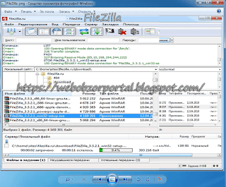 filezilla 