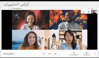 Google Meet