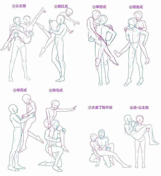 BASE Hugging Couple Base | Free Artbooks and Drawing Tutorial Books Daily