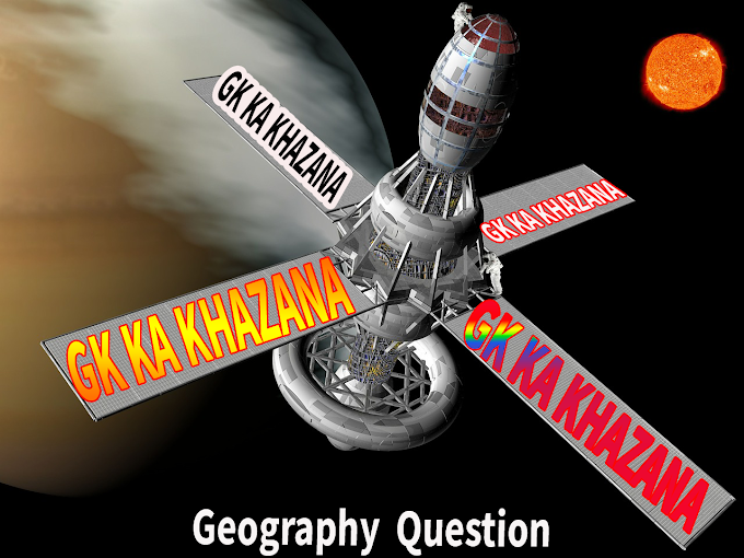 Geography Question - 3