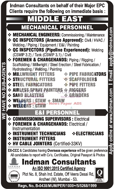 Major EPC Clients Job Opportunities for Middle East