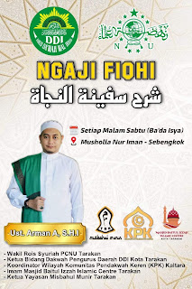 Ngaji Fiqih di Musholla Nur Iman Bersama Ustadz Arman Ar Ryadhy