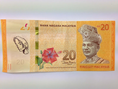 Berapa Nilai Duit Kertas Ringgit Malaysia Yang Rosak Dan Koyak Bila Ditukar Di Bank?