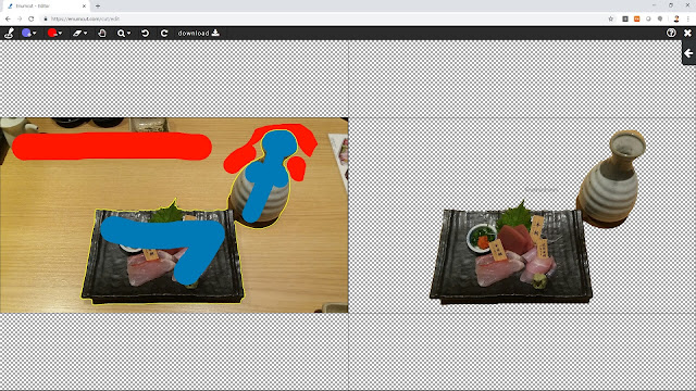 [ Enumcut.com ] Sashimi & Sake  Photo - Background Remove From Image  (Example)