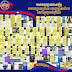 កងរាជអាវុធហត្ថខេត្តសៀមរាប រួមគ្នាបរិច្ចាគថវិកាសរុបប្រមាណ១៤លានរៀល ដល់មូលនិធិកសាងហេដ្ឋារចនាសម្ព័ន្ធតាមព្រំដែន!