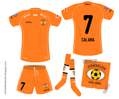 Camisetas de Culto: abril 2010