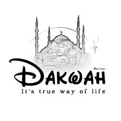 Islam Agama Dakwah