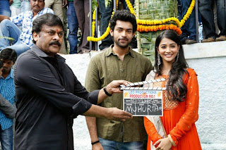 varun tej-first movie title-gollabhama-mukunda-movie