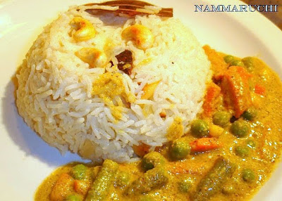 With Ghee for  Rice kurma rice Namma Saviruchi: Kurma Vegetable