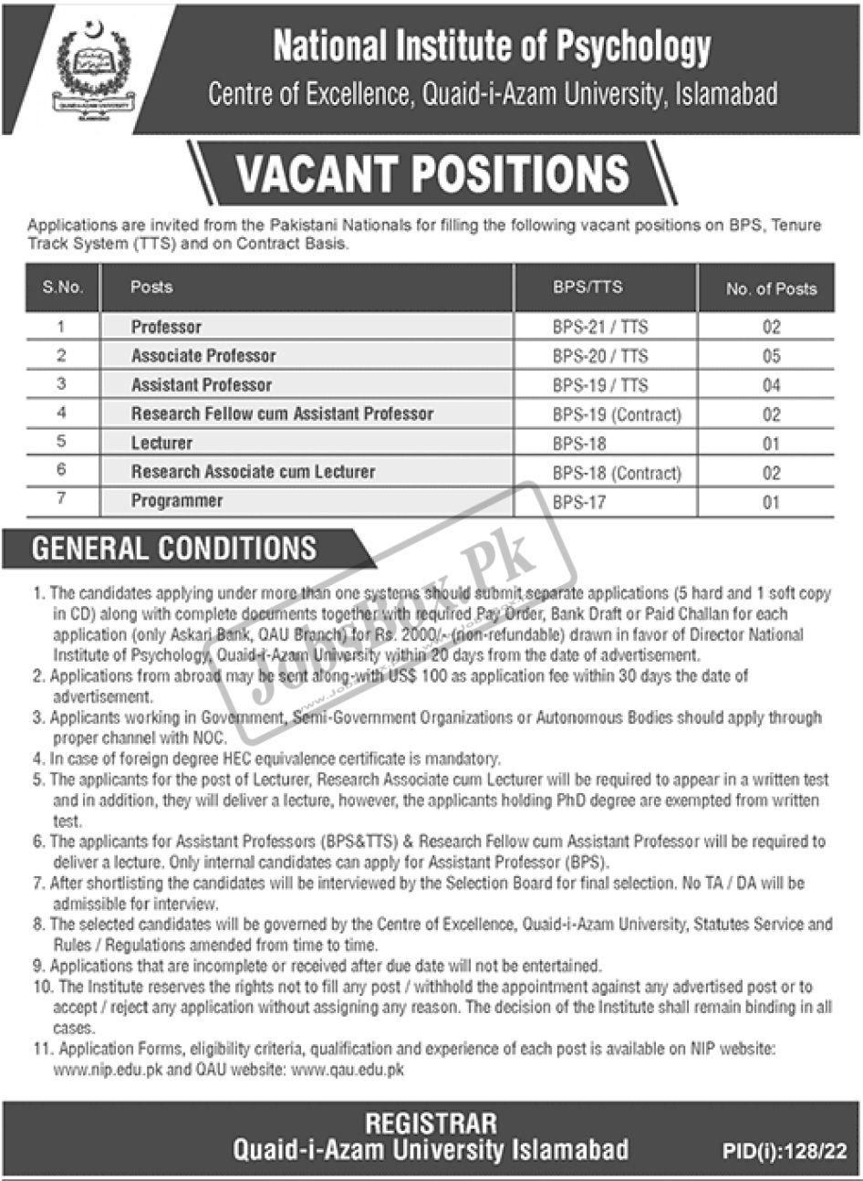 Quaid-E-Azam University Jobs 2022 - QAU Jobs 2022 - www.qau.edu.pk Download Application Form