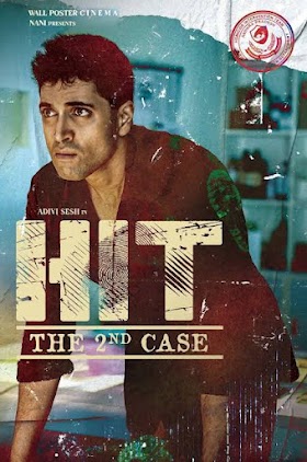 HIT The Second Case 2022