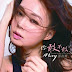 May Suen - Love Me Forever If You Dare