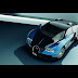 Bugatti Veyron Wallpaper - Supercars