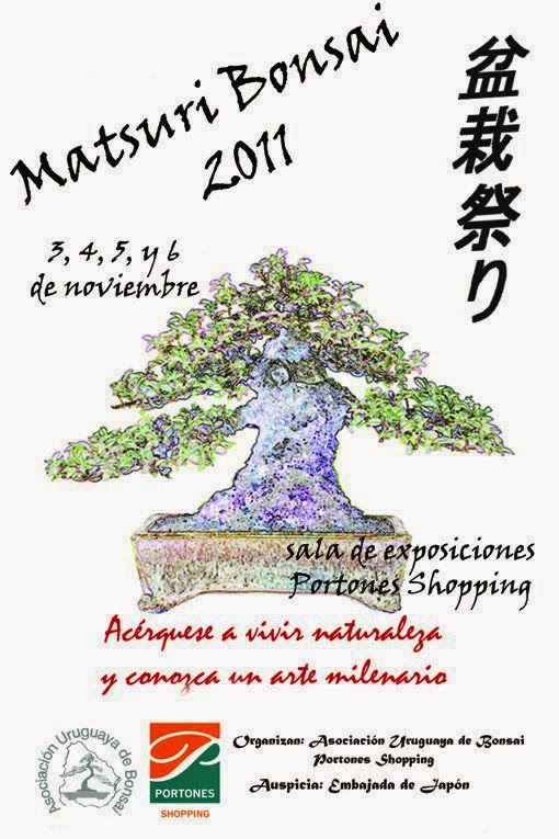 http://aubonsai.blogspot.com/2011/11/matsuri-bonsai-2011.html