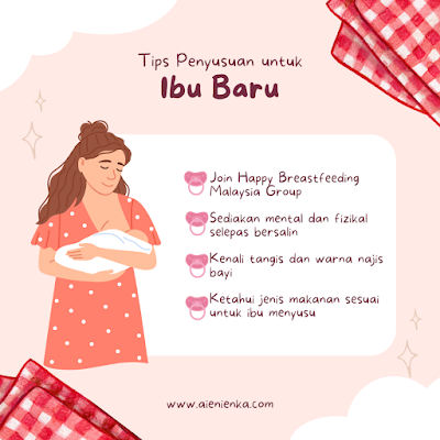 Tips untuk breastfeed anak