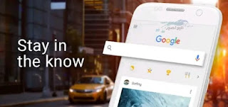 ترجمه باستخدام الكاميرا اون لاين Translate using Camera Online