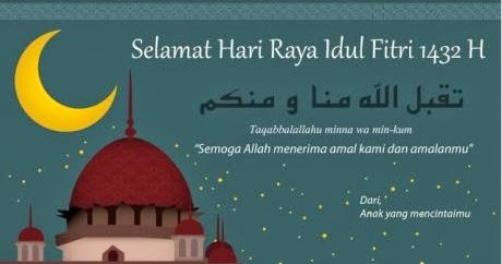 Idul Adha Artinya Apa - Gambar V