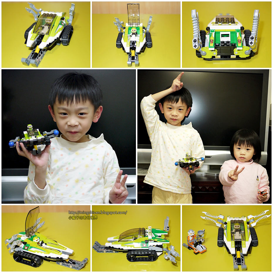 20120124-27lego02.jpg