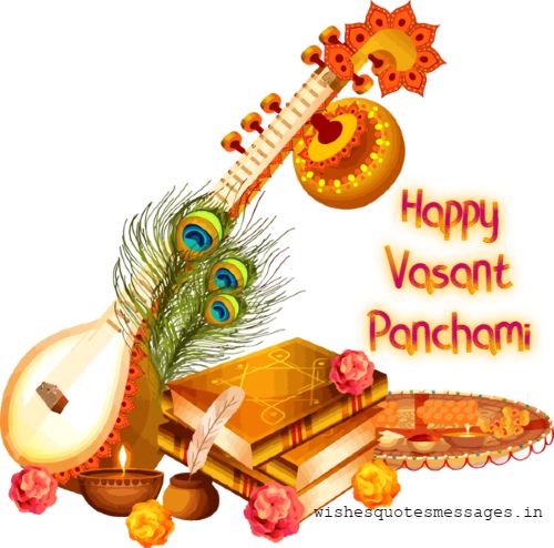 Vasant Panchami Images