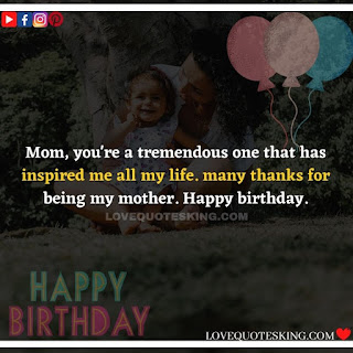 Funny Birthday Wishes for your Mother | Cute Birthday Wishes for your Mother | Sentimental Birthday Wishes for your Mother | Sweet Birthday Wishes for your Mother | Birthday Prayers For my Mother | Birthday Wishes for my Stepmother | Short Birthday Greetings for Mom | Happy Birthday, Mom!” Images | CUTE HAPPY BIRTHDAY SAYINGS FOR MOM | “HAPPY BIRTHDAY, MOM!” PARAGRAPHS | HAPPY BIRTHDAY TO MY SECOND MOM | SHORT BIRTHDAY WISHES FOR MOM | HAPPY 40TH BIRTHDAY, MOM | HAPPY 50TH BIRTHDAY, MOM! | HAPPY 60TH BIRTHDAY, MOM! | HAPPY 70TH BIRTHDAY, MOM! | BIRTHDAY MESSAGES FROM SON TO MOM | BIRTHDAY MESSAGES FROM DAUGHTER TO MOM | WISHES FOR MY MOTHER IN DIFFICULT TIMES | HAPPY BIRTHDAY IN HEAVEN, MOM | HAPPY 80TH BIRTHDAY, MOM! Best Happy Birthday Wishes | Happy Birthday Status | English Birthday Wishes