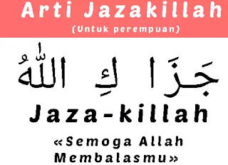 Hari nie ana share ilmu yg diajar