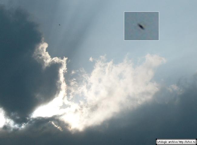 Ufo Sighting Video 2