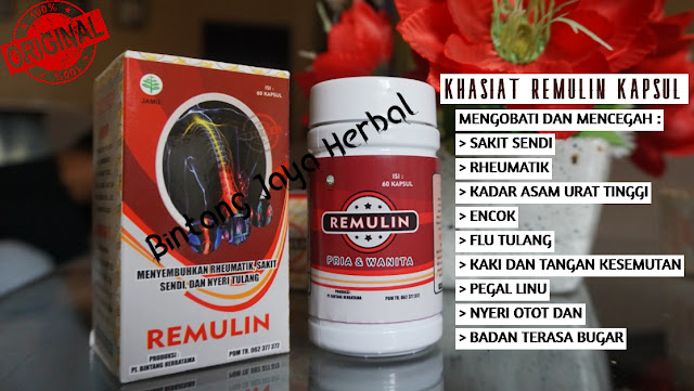Remulin Herbal Original