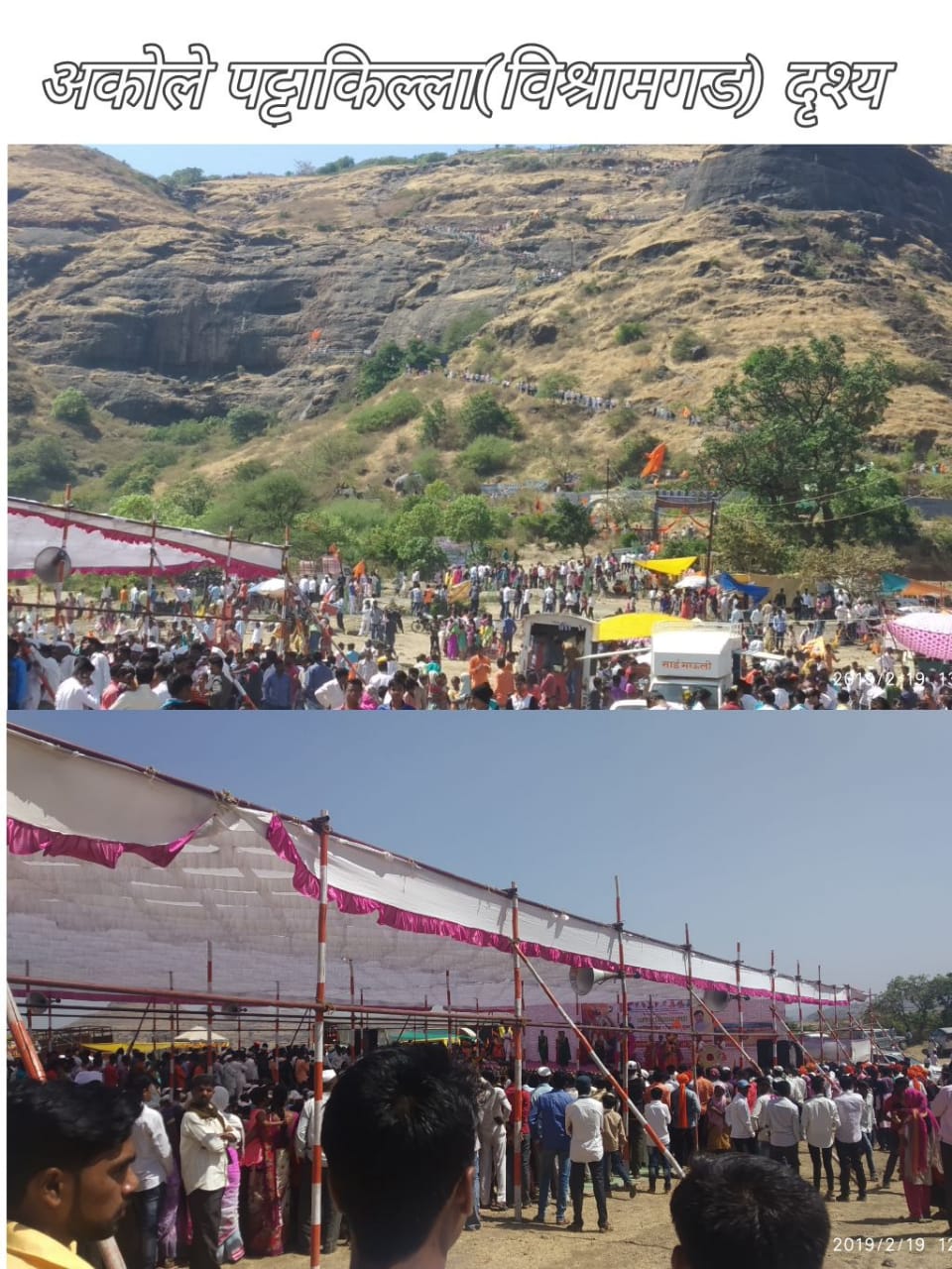 अकोले पट्टाकिल्ल्याच्या कामासाठी भरीव निधीची तरतुद