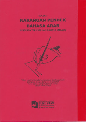 Contoh Soalan Karangan Pendek Pt3 2019 - Selangor u