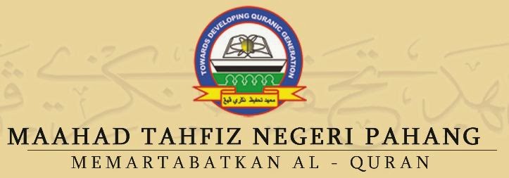 Kerja kosong Maahad Tahfiz Pahang