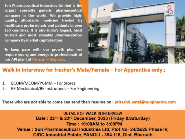 Sun Pharma Walk In Interview For Fresher Male and Female Candidates - Store & Engineering