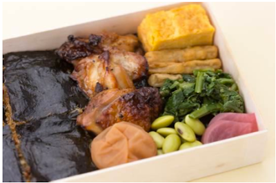 JAL NORIBEN (Seaweed Bento) for Winter 