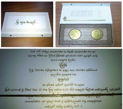 Sinhala Wedding Invitations