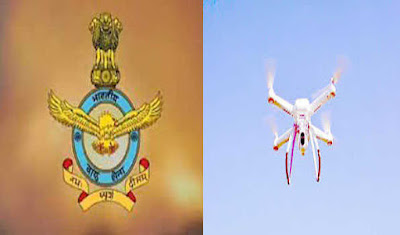 जम्मू भारतीय वायु सेना के अड्डे पर ड्रोन हमले में दो जवान घायल | Jammu Drone Attack