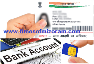 LINK BANK ACCOUN, MOBILE NO WITH AADHAAR