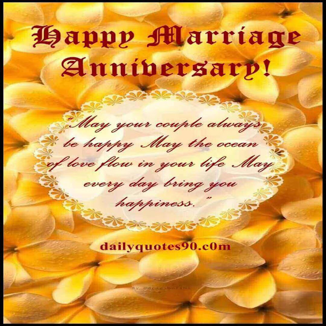 flower theme, Happy Wedding Anniversary : 50+ Happy Marriage Anniversary Wishes, Quotes & Images.