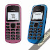 Firmware Nokia 1280 RM-647 v6.70 dan v7.0 