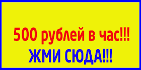 http://glprt.ru/affiliate/10147749