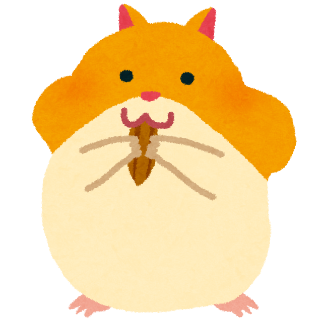 ハムスターのイラスト ゴールデンハムスター かわいいフリー素材集 いらすとや ハムスターのイラスト ゴールデンハムスター かわいいフリー素材集 いらすとや