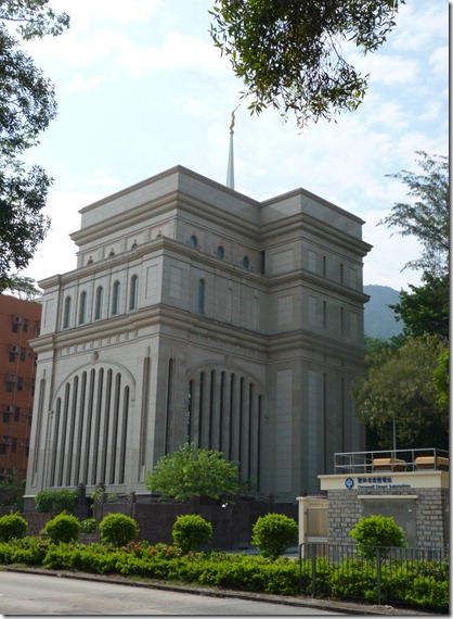 P1020033