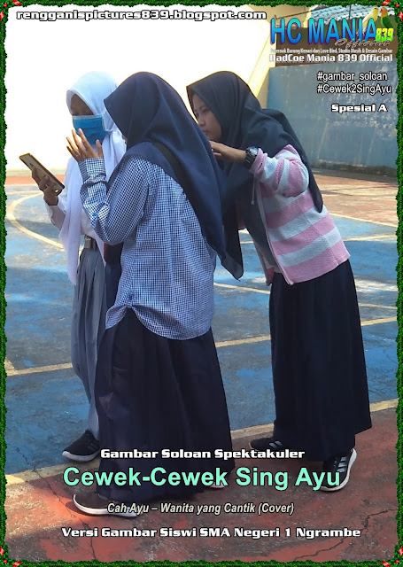 Gambar Soloan Spektakuler - Gambar Siswa-Siswi SMA Negeri 1 Ngrambe - Buku Album Gambar Soloan Edisi 11 RG