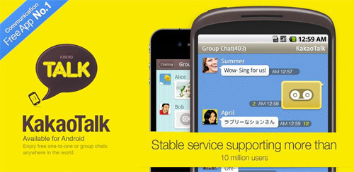 Kakao Talk Android Apps Communication | Free Download Android Apps