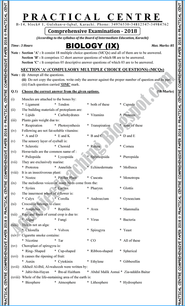 biology-9th-practical-centre-guess-paper-2018-science-group