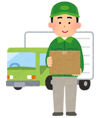 トラックのドライバーのイラスト（男性・荷物あり）