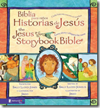 Biblia Para Niños Historias De Jesús