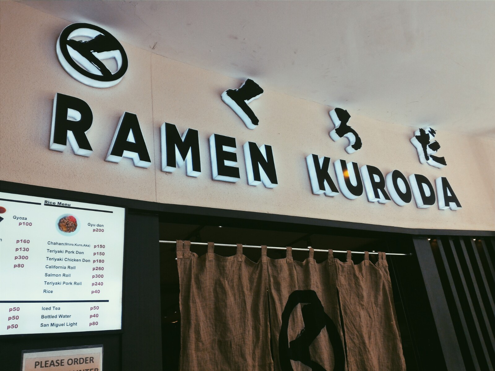 ramen kuroda, ramen kuroda makati review, noodles, japanese food, cheap ramen manila