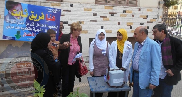 فريق ثابت للتطعيم ضد شلل الأطفال بمدينة ميت غمر