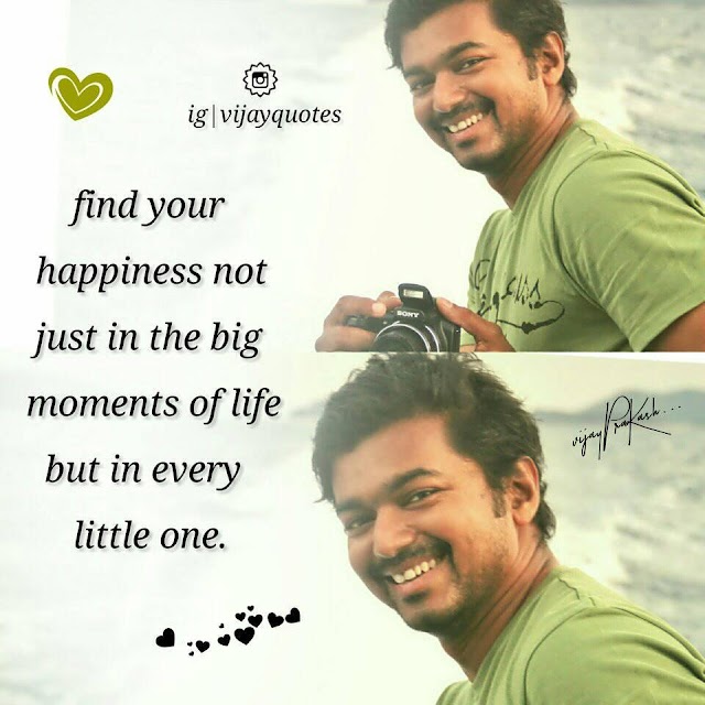 Vijay Find Your Happiness | Top Vijay Quotes - Tamil Status Quotes