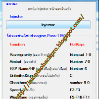 Xshot ฟรี(Windows 64Bit XP/7)