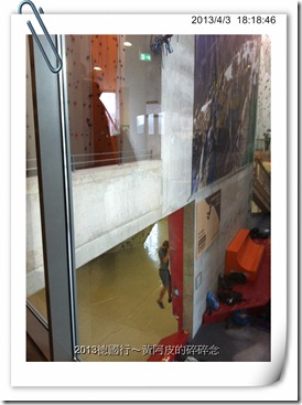 PhotoCap_005